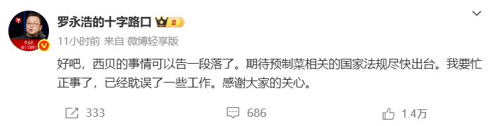 行业 - 股票频道 - 东方财富网