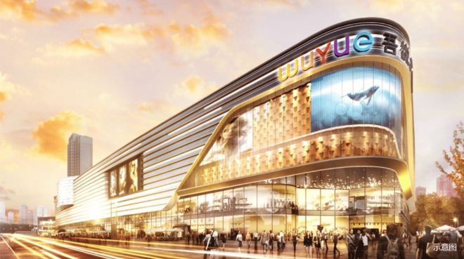 科技路金茂府丨建面约147-221㎡丨学校丨最新动态丨大型社