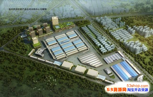 医用耗材集中采购网