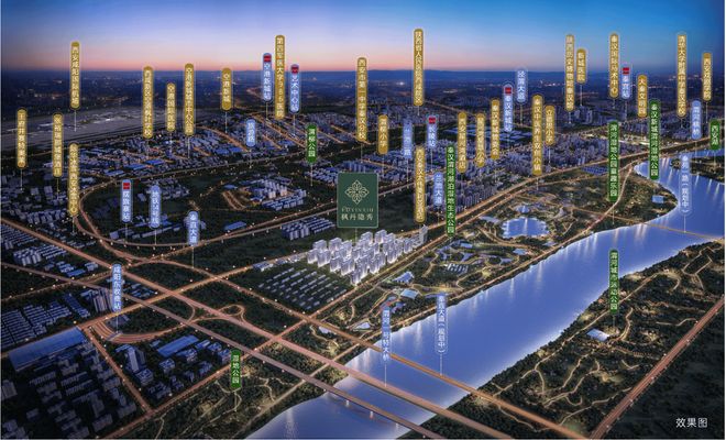 枫丹隐秀(营销处)-物业公司-开发商介绍-动态-低容积